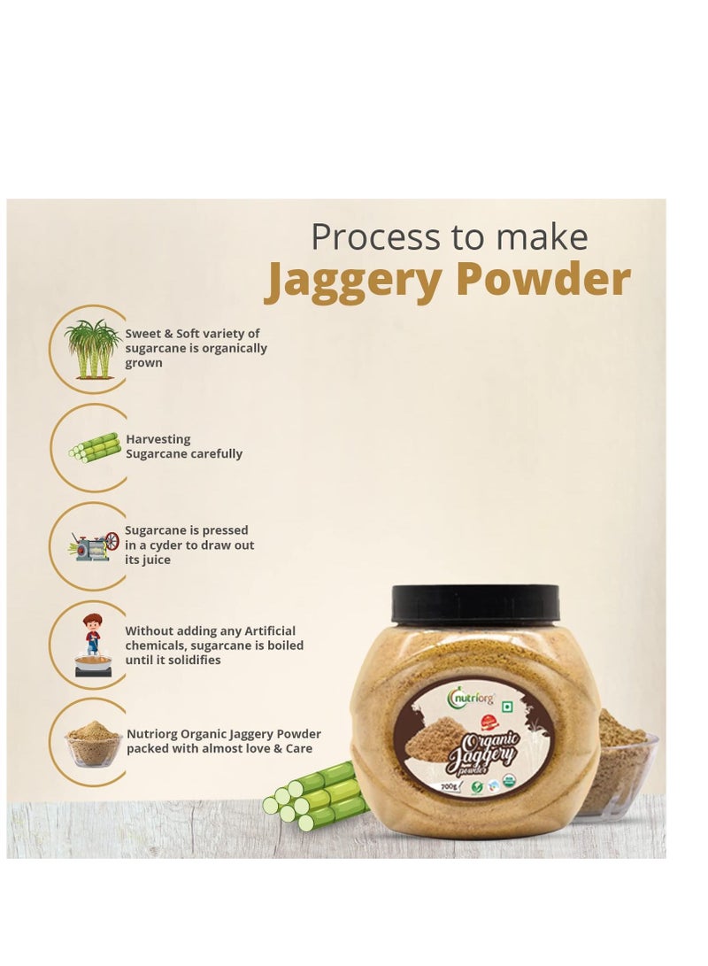 نوتري أورج مسحوق الجاجري العضوي - Image 3