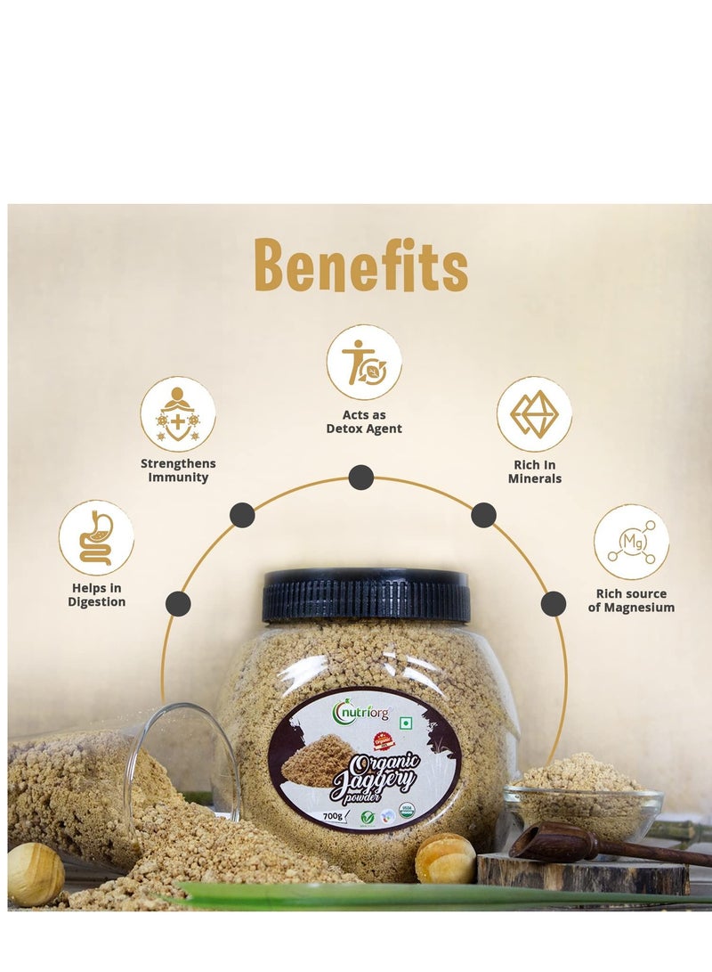 نوتري أورج مسحوق الجاجري العضوي - Image 4