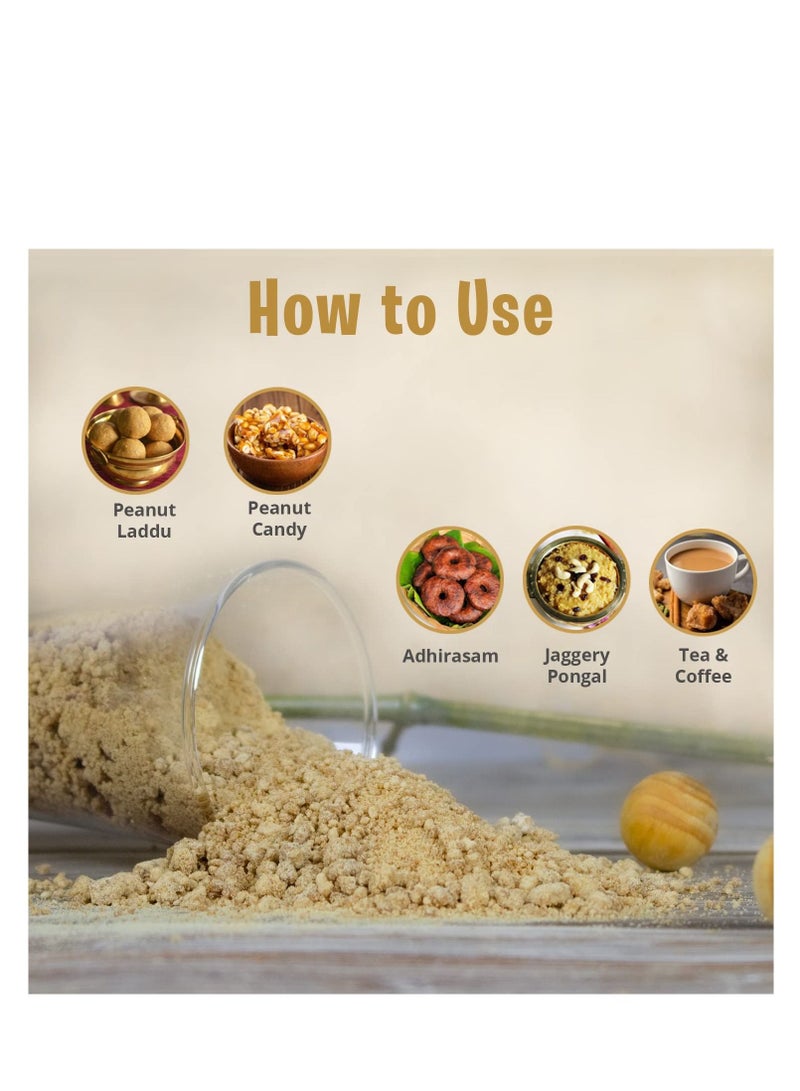 نوتري أورج مسحوق الجاجري العضوي - Image 5