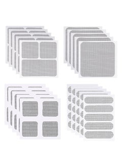 Generic Self-Adhesive Window Screen Repair Patches Kit, 20 Sheets 4 Size Screen Door Replacement Repair Kit Fiberglass Mesh Wall Repair Patches Drywall Tools Wall Hole Quick Repair Patch  - Image 1