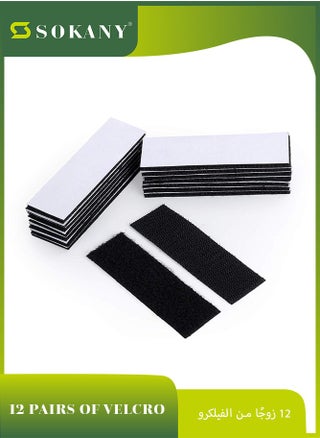 30x100mm 12 Pieces Industrial Strength Sticky Pads, Hook and Loop Tape Strips, With Adhesive Sticky Back Fastener, Extra Strong Hook and Loop Tape, Heavy Duty Double Side Mounting Tape Industrial Strength Interlocking Tape for Home School Office, Double Sided and Removable for Walls, Floor, Plastics, Glasses, Metals (Black) - pzsku/Z71BCA26DD47DE90CD747Z/45/1751610401/b8620689-9f3f-4252-949d-e7b2a1d87a2e