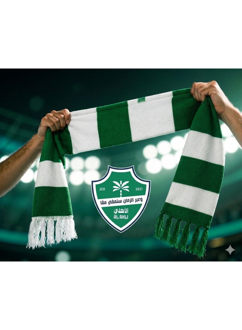 Al Ahli Saudi Club Scarf – Premium Football Fan Scarf – Perfect for Match Days - Image 1