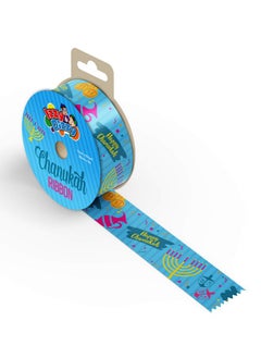 Izzy 'n' Dizzy Hanukkah Gift Wrap Ribbon - Blue Nylon Wrapping Paper Ribbon - 25Mm X 3Mm  - Image 1