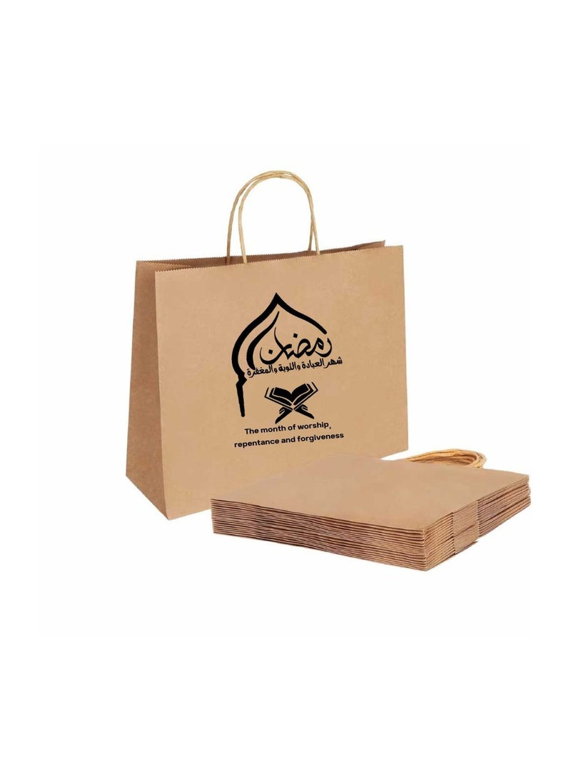 PRINTSHOP4ME Kraft Brown Paper Bags Pack Of 25-Printed Ramadan Design-Durable,Reusable,Biodegradable Bags For Gifting Or Crafting - Image 1