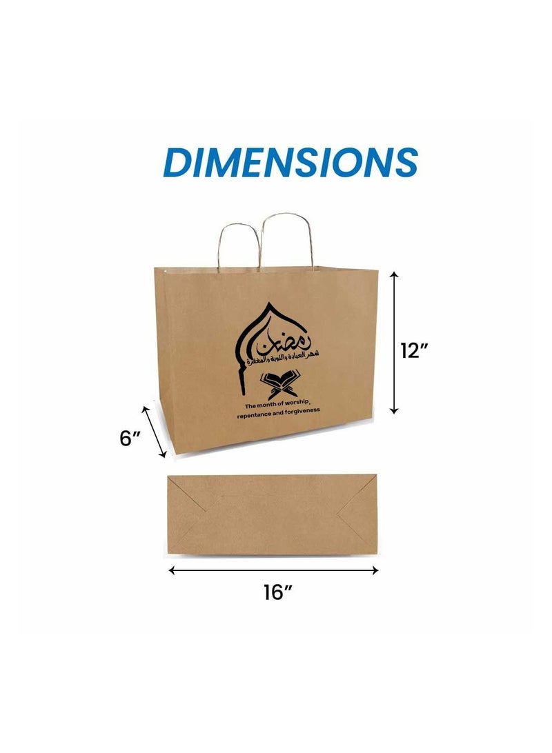 PRINTSHOP4ME Kraft Brown Paper Bags Pack Of 25-Printed Ramadan Design-Durable,Reusable,Biodegradable Bags For Gifting Or Crafting - Image 2