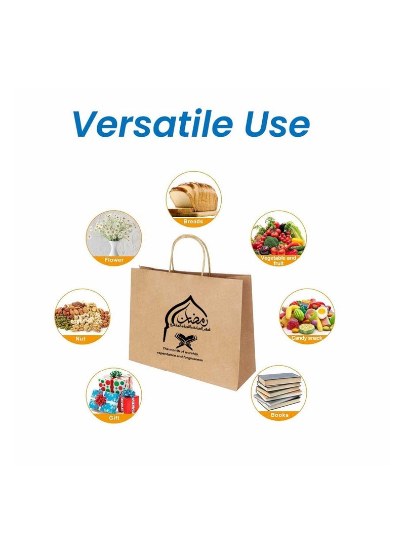 PRINTSHOP4ME Kraft Brown Paper Bags Pack Of 25-Printed Ramadan Design-Durable,Reusable,Biodegradable Bags For Gifting Or Crafting - Image 3