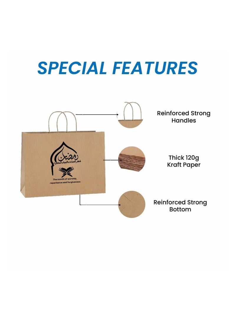 PRINTSHOP4ME Kraft Brown Paper Bags Pack Of 25-Printed Ramadan Design-Durable,Reusable,Biodegradable Bags For Gifting Or Crafting - Image 4
