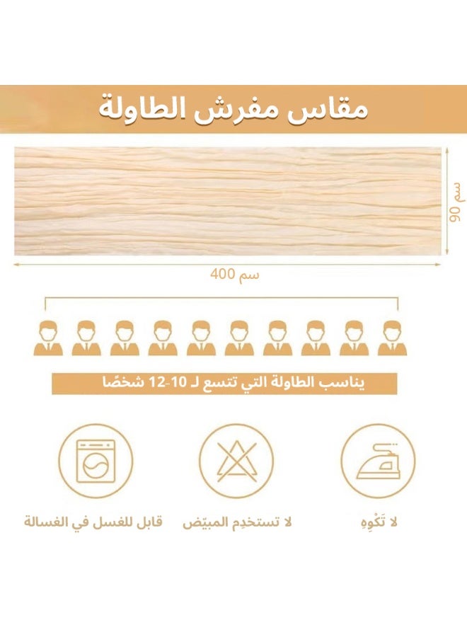 Champagne Translucent Table Runner, 90 x 400 cm Long Boho Gauze Cloth Table Runner for Decorating Dining Table, Creating a Warm and Cozy Atmosphere - Image 2