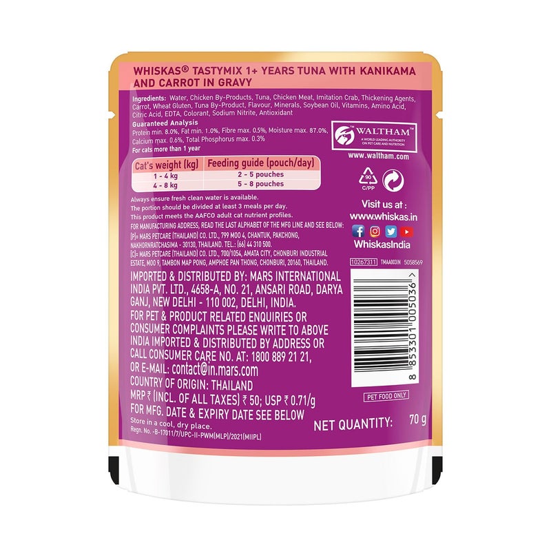 Whiskas Tasty Mix Adult (1+ Year) Wet Cat Food, Tuna with Kanikama & Carrot in Gravy, 70g, Pack of 28| Made with Real Fish| Complete & Balanced Nutrition for Adult Cat - Image 4