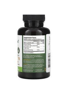ForestLeaf Forest Leaf, Quercetin Bromelain + Stinging Nettle & Vitamin C, 90 Vegetable Capsules  - Image 2