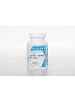 MYOXCIENCE Curcumin & Essential Oil Complex | BCM-95 | 500 mg Curcumoind, Curcumin & Volatile Oil Complex  - Image 5