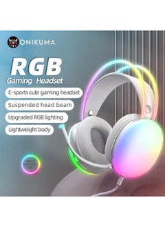 onikuma X25 Wired Professional Gaming Headphones Gradient RGB Lighting HD Mic Stereo Sound PC Mac Headset  - Image 2