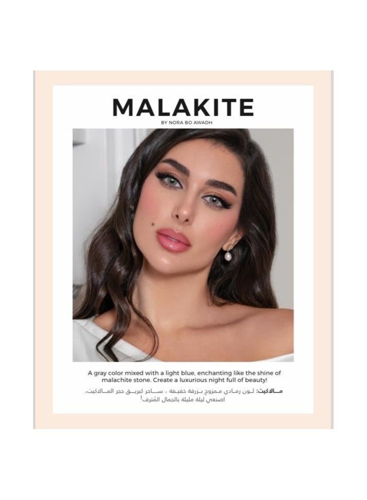 لينس مي عدسات لاصقة لمدة 6 أشهر - مالاكيت - مقاس: -3.50 - Image 1