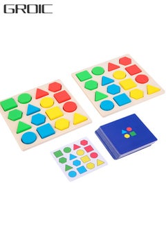GROIC GROIC Wooden Geometry Construction Puzzle Educational Stacking Blocks Toy Set Game for 2  - Image 1