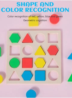 GROIC GROIC Wooden Geometry Construction Puzzle Educational Stacking Blocks Toy Set Game for 2  - Image 4