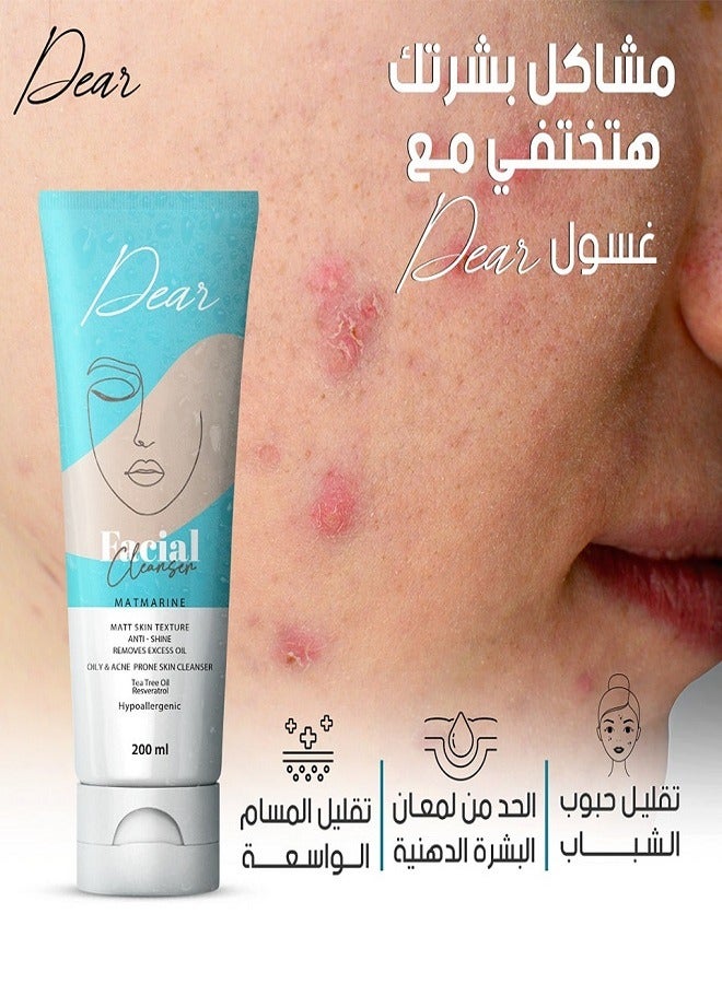 دير منظف ​​الوجه للبشرة الدهنية والمعرضة لحب الشباب 200 مل - Image 3