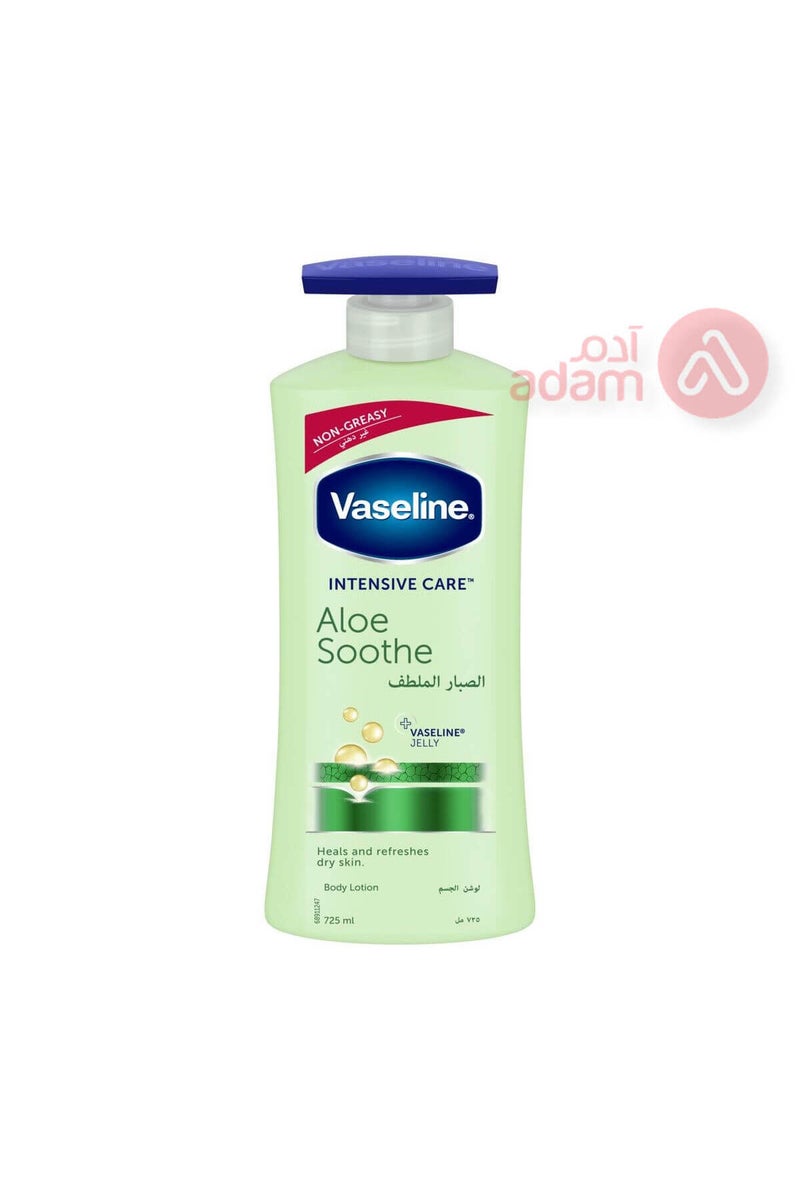 VASELINE LTN ALOE SOOTHE  725ML