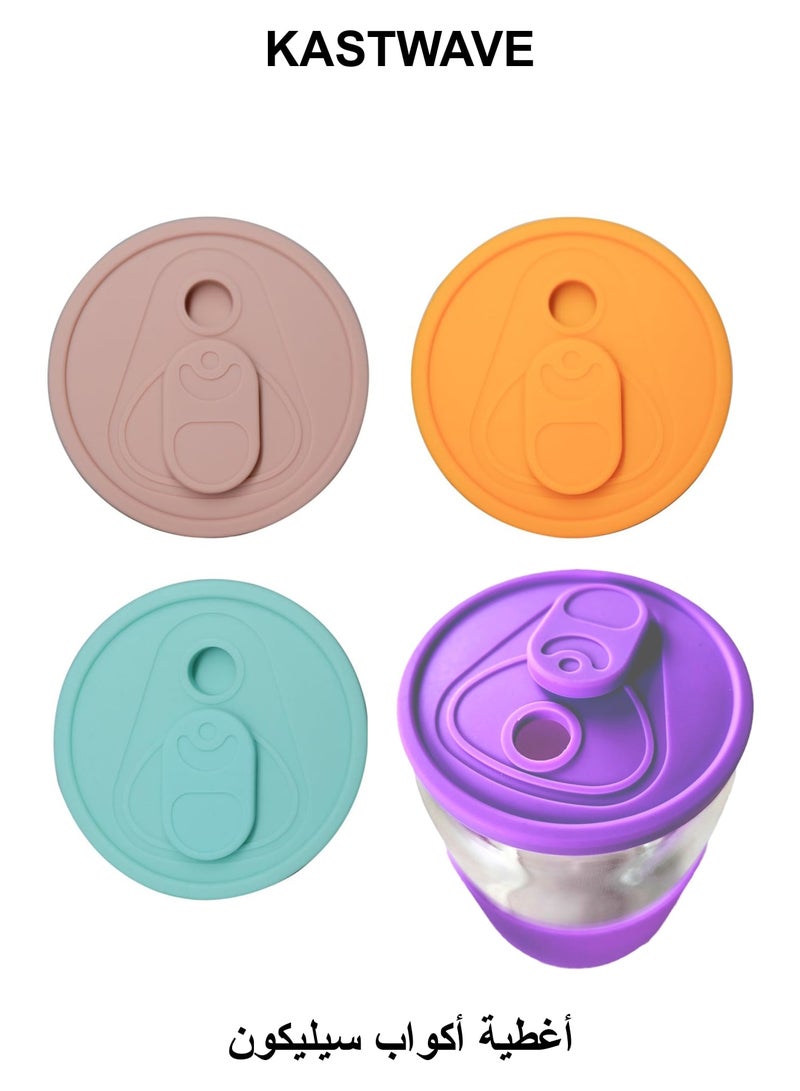 KASTWAVE Silicone Lids Fit for 16oz Glass Cups with Lids, 4 Pack Replacement Lids for Drinking Glasses with Wooden Lids, Replacement Canning Lids for 20OZ 24OZ Glass Cups (2.75inch/70mm) - Image 1