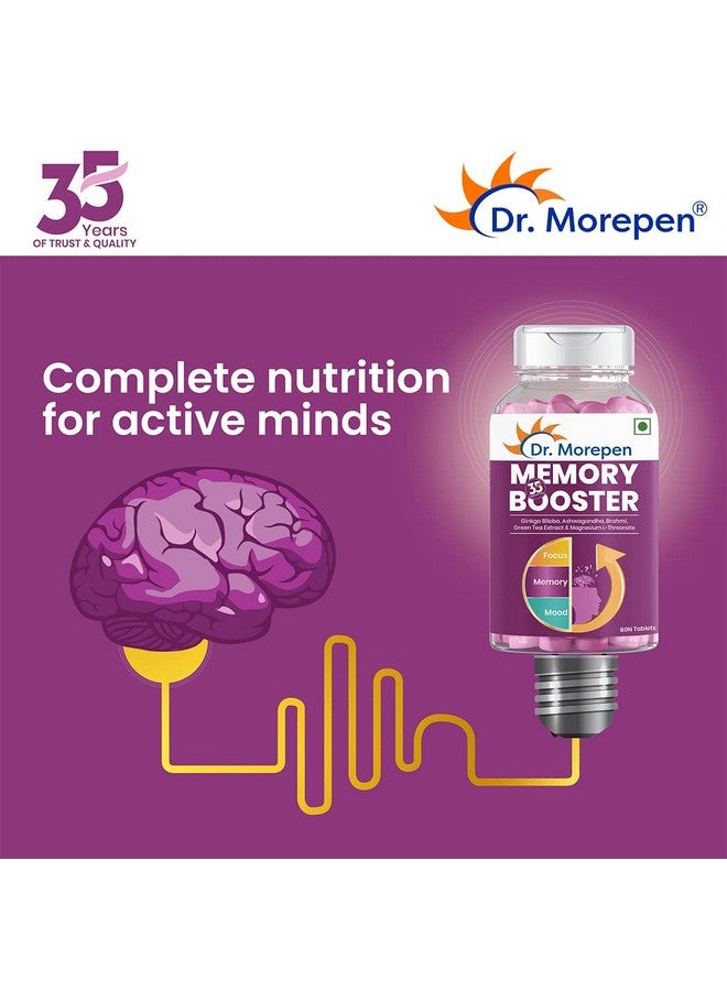 Dr. Morepen أقراص ذاكرة وتركيز ومزاج د. موريبين غنية بـ GABA، أشواغاندا، بابونج وبراهمي - فيتامينات B1، B2، B3، مغنيسيوم | آمنة لصحة الدماغ، خالية من الكائنات المعدلة وراثيًا والمواد الحافظة - 60 قرص - Image 3