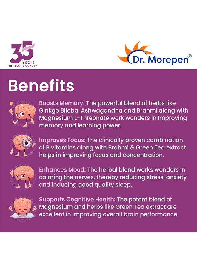 Dr. Morepen أقراص ذاكرة وتركيز ومزاج د. موريبين غنية بـ GABA، أشواغاندا، بابونج وبراهمي - فيتامينات B1، B2، B3، مغنيسيوم | آمنة لصحة الدماغ، خالية من الكائنات المعدلة وراثيًا والمواد الحافظة - 60 قرص - Image 5