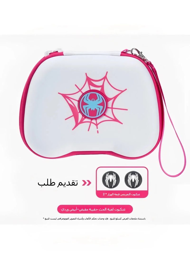 General PS5 Controller Bag PS4 Spider Sense Gamepad Storage Bag NS PRO XBOX XSX Hard Pack Large Capacity Universal Game Console Storage  - Image 3