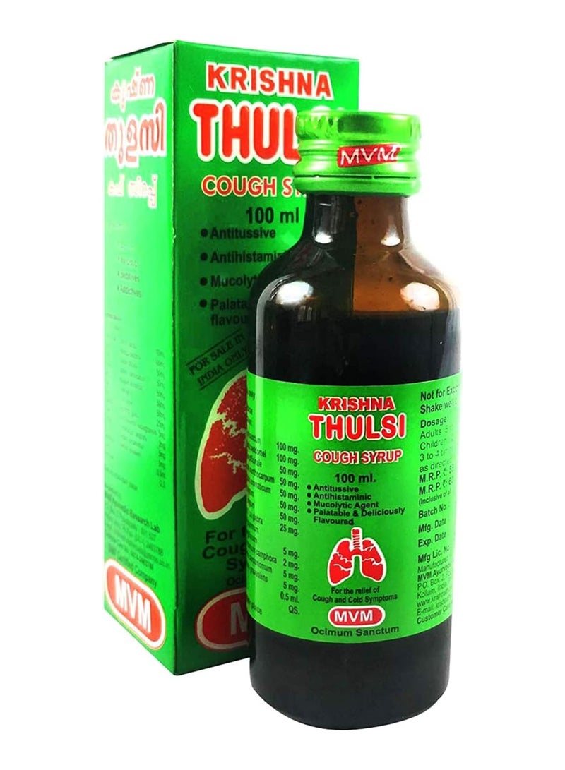 MVM شراب السعال من مختبر MVM للأبحاث الأيورفيدية كريشنا ثولاسي - Image 1