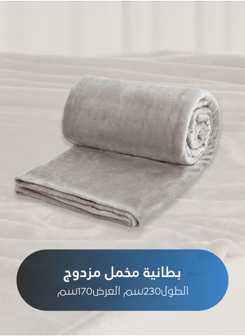 سيد المنسوجات المنزلية - بطانية مخمل خفيفه بمقاس مفرد، سلسلة مورا، 350 جم/متر مربع، 230 × 170 سم، صوف إضافي فائق النعومة لجميع فصول السنة، يستخدم كغطاء للسرير بطانيات . - Image 1