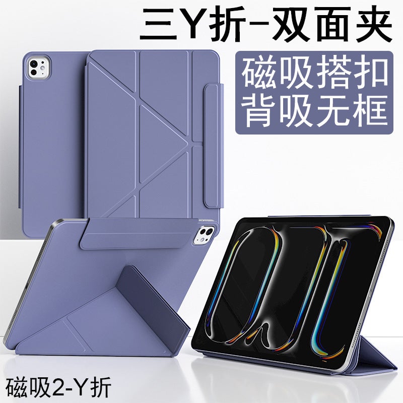 Y-Fold Applicable Ipad Pro 13Inch Tablet Protective Case Air6 Magnetic Case Mini67 Double-Sided Clip 11 Horizontal And Vertical - Image 2