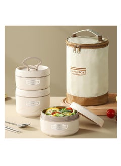 CityRiya-Long Stainless Steel Lunch Box Leakproof Bento Box Insulated Lunch Container with Tableware & Insulation Bag for Kids Adults School and Office Hot Water and Microwave Heating (3pcs, Beige)  - Image 1