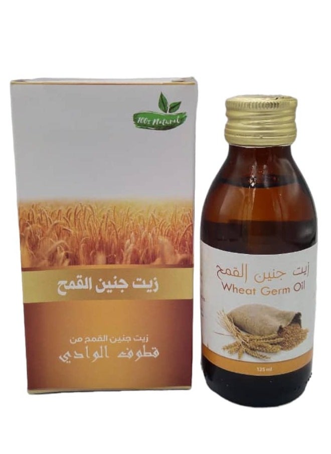 قطوف الوادي زيت جنين القمح 125مل 