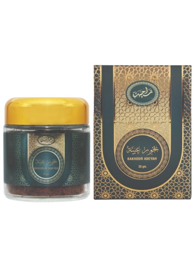 Bakhoor 10 Pieces Bakhoor Abeyah 30g - Image 2