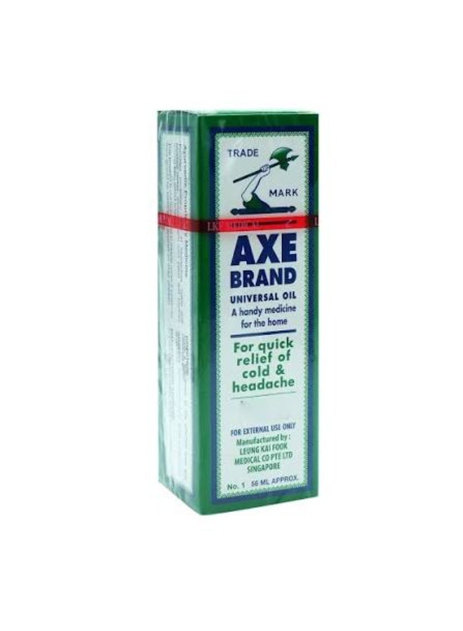 Axe Brand, Medicated Oil, 56 ml - Image 2