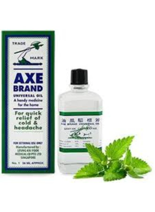 Axe Brand, Medicated Oil, 56 ml - Image 1