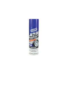Gunk Gunk TCUC22 Tough Series Carpet and Upholstery Cleaner - 22oz, Multi-Colour  - Image 1