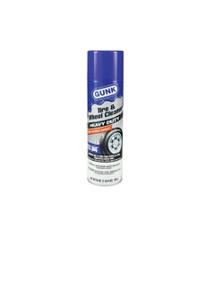 Gunk Gunk TCUC22 Tough Series Carpet and Upholstery Cleaner - 22oz, Multi-Colour  - Image 3