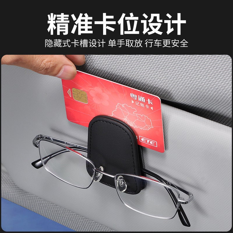 Car Glasses Clip Creative Multi-Functional Glasses Frame Car Glasses Clip Bill Clip Car Customizable Logo - Image 4