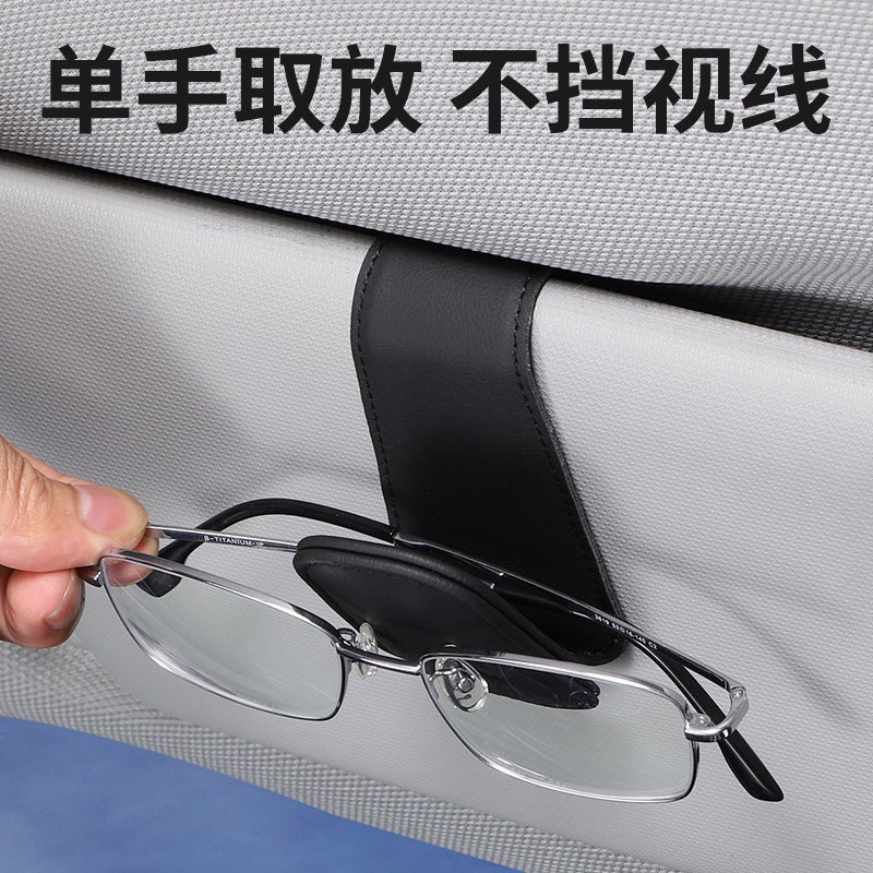 Car Glasses Clip Creative Multi-Functional Glasses Frame Car Glasses Clip Bill Clip Car Customizable Logo - Image 3