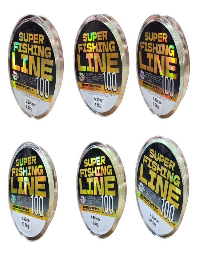 AGASTRIYA Monofilament Fishing Line, 100m Length, 44-Pound Breaking Strength, Multicolour (0.25 MM 5.5KG)