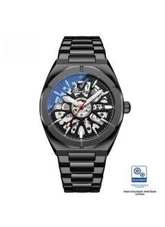 Generic Sunrise Hollow Automatic Mens Mechanical Watch Black gun. 