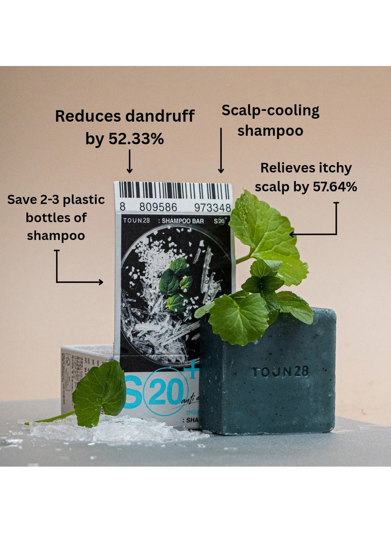 TOUN28 Anti-Dandruff Shampoo Bar for Scalp Care I TOUN28 S20+ Cooling Solid Shampoo with Piroctone Olamine, AHA/BHA, Biotin & Menthol I pH-Balanced, Sulfate-Free, Vegan, Plastic-Free, Zero Waste I For Women & Men I Made in Korea, 100g - Image 2