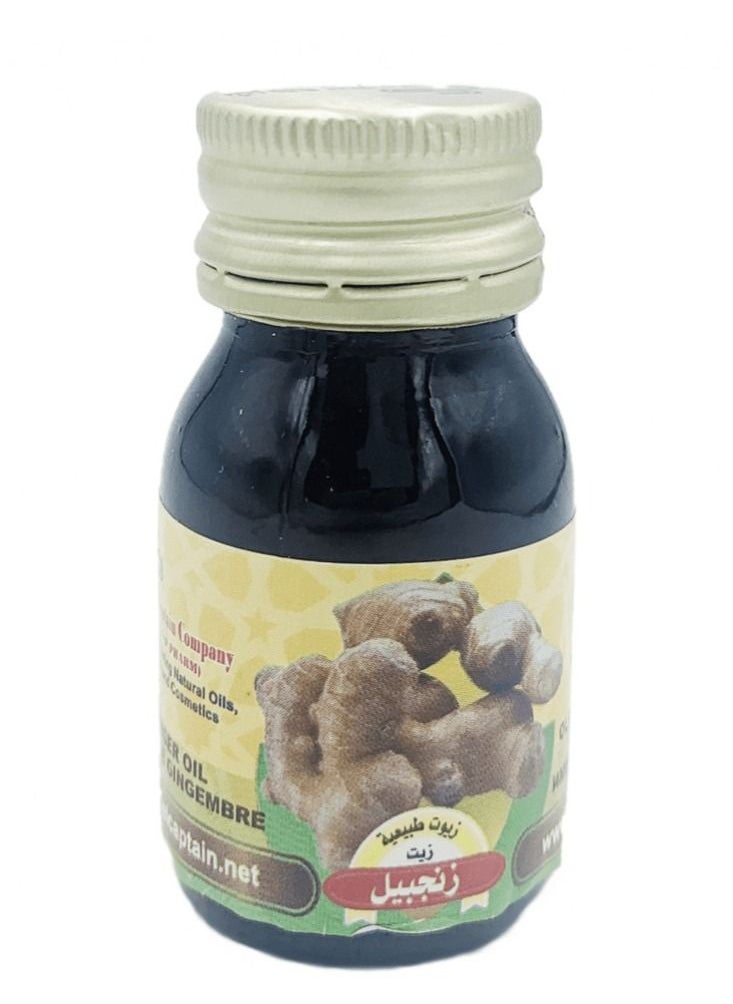 CAPTAIN Ginger oil 30 ml  - Image 2