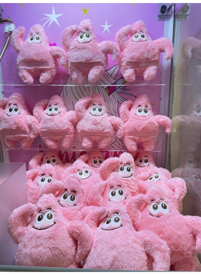 8-inch Doll Machine Doll Scratching Machine Special Wedding Throwing Small Doll Plush Toy-Specifications:Patrick  - Image 1