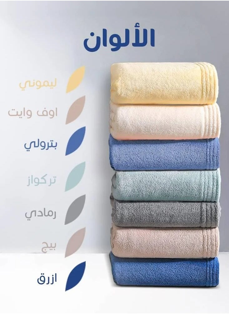 ريفي - روب استحمام مودرن - ازرق من ريفي - Image 1