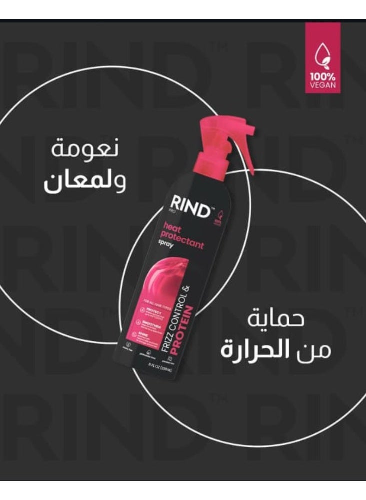 ريند بخاخ حماية من الحرارة للتحكم في التجعد والبروتين 236 مل - Image 5