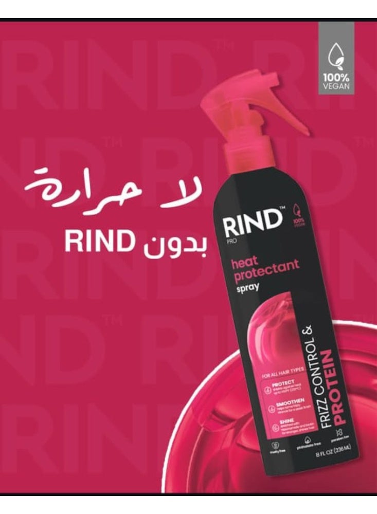 ريند بخاخ حماية من الحرارة للتحكم في التجعد والبروتين 236 مل - Image 4