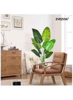 Artificial Trees, Artificial Banana Tree With Perfect Faux Tropical Leaf, Lifelike Artificial Tree For Modern Home Decoration Indoor And Outdoor, Artificial Tree For Office And Housewarming(160cm) - pzsku/Z71C519E1ADA7C410586FZ/45/_/1734773282/bbd792c7-1cc5-4c43-9a79-3016276443a1