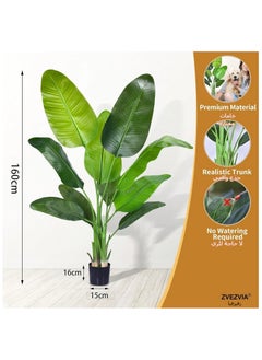 Artificial Trees, Artificial Banana Tree With Perfect Faux Tropical Leaf, Lifelike Artificial Tree For Modern Home Decoration Indoor And Outdoor, Artificial Tree For Office And Housewarming(160cm) - pzsku/Z71C519E1ADA7C410586FZ/45/_/1735545397/714eb523-c5da-4e5c-bec5-e82638ea6dc6