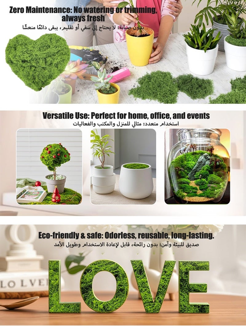 Artificial Moss for DIY Crafts & Home Decor – Realistic Fake Green Moss for Potted Plant Decoration, Floral Arrangements & Creative Projects (100g) - Image 5