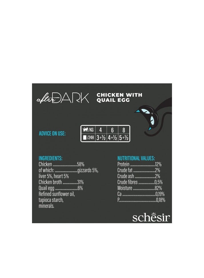 شيسر شيزر أفتر دارك طعام كامل في مرق للقطط - الدجاج مع بيض السمان 80 جرام (الحد الأدنى للطلب - 12 علبة) - Image 2