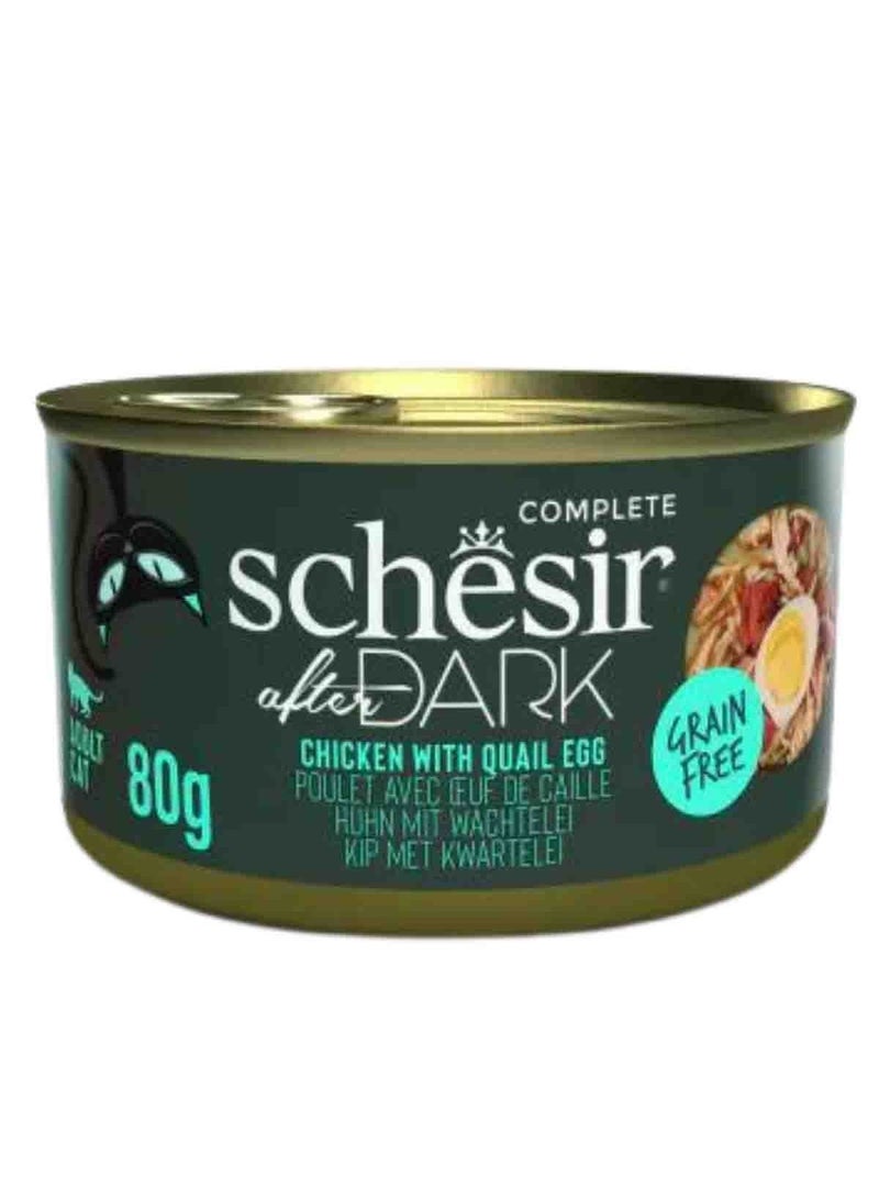 شيسر شيزر أفتر دارك طعام كامل في مرق للقطط - الدجاج مع بيض السمان 80 جرام (الحد الأدنى للطلب - 12 علبة) - Image 3